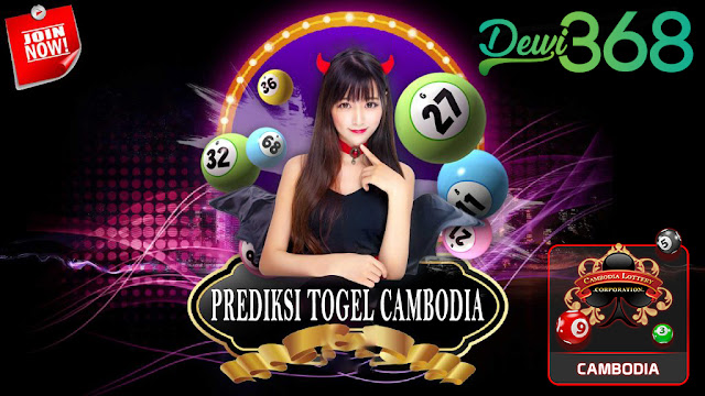 Data Togel Cambodia Hari Ini Prediksi Paling Jitu Dan