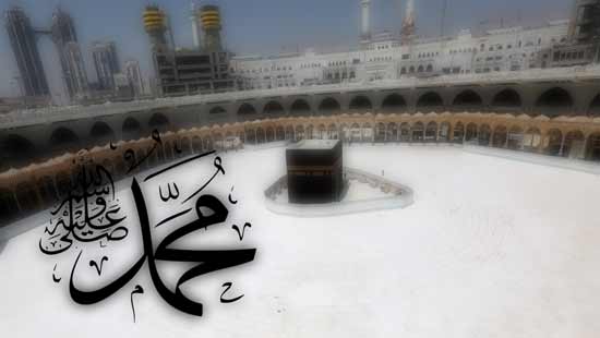 sholawat ibrahim
