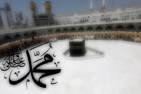 40 Keutamaan Amalan Bacaan Sholawat ibrohimyah 40 Keutamaan Amalan Bacaan Sholawat ibrohimyah