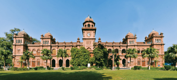 Punjab University BABScBCom Annual Result 2019 - PU BA Part 1 2 Result 2019 punjab university ba result 2019, Ba result 2019 punjab university, b.a supplementary result 2019 punjab university, b.a supplementary result 2019 punjab university, punjab university results 2019, punjab university result 2019 supplementary, b.a part 1 result 2019 punjab university, b.a result 2019 punjab university lahore