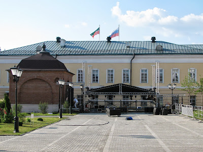 Президентский дворец №2