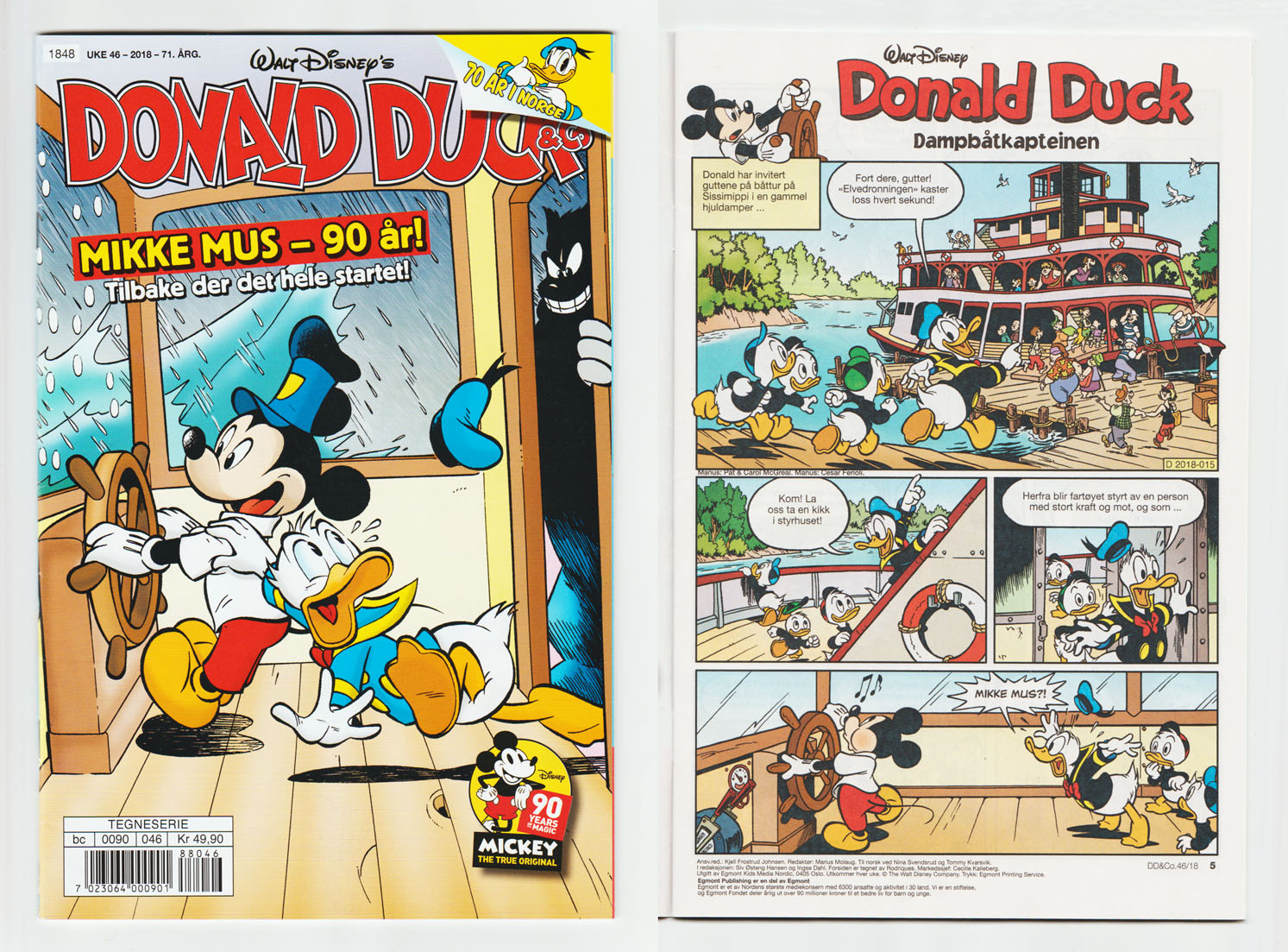 Disney Comics Randomness: Mickey Mouse 90th Anniversary