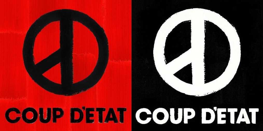 지드래곤이 런칭한 개인브랜드 피스마이너스원.jpg | 인스티즈