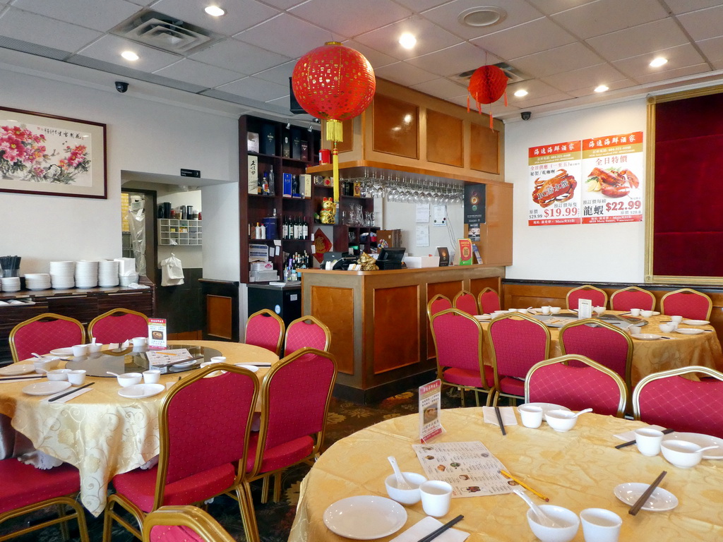 Sunny 飲飲食食: 海逸海鮮酒家 Haiyi Restaurant (新張粵菜酒家茶市)