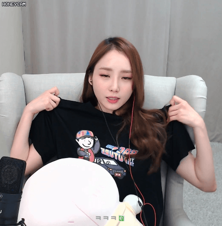공손한 삿대질   나미춘 윤태진