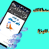 أبهر اصدقائك بهذه الميزة الجديدة على فيسبوك من خلال هز الهاتف أبهر اصدقائك بهذه الميزة الجديدة على فيسبوك من خلال هز الهاتف