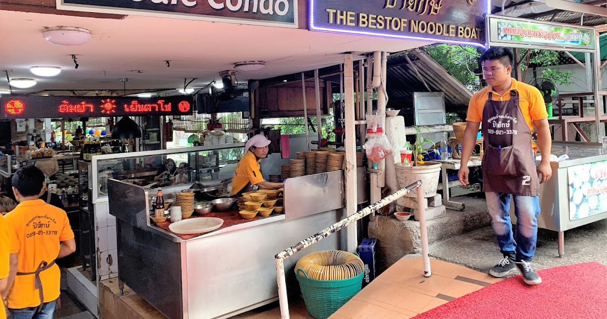 [食記] 曼谷Payak船麵(勝利紀念碑)