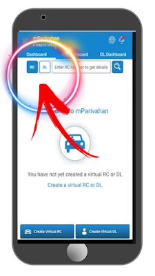 how to use m privahan app