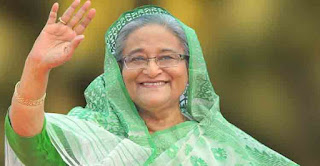 দেশবাসীকে প্রধানমন্ত্রীর ঈদের শুভেচ্ছা