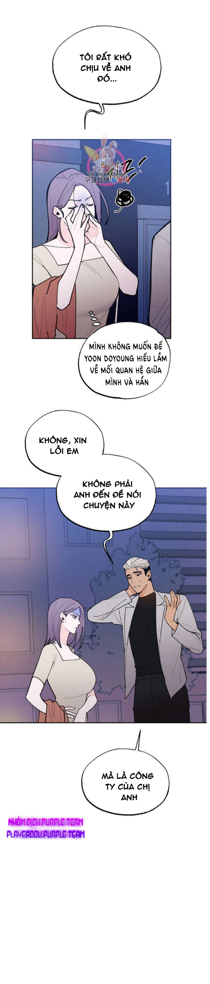 Dịch Vụ Giới Bảo Mật Chapter 12 - Trang 3