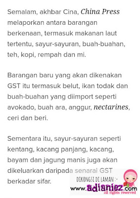 Pencerahan | GST Ke Atas lebih 60 Barangan Makanan Mulai 1 Julai 2017