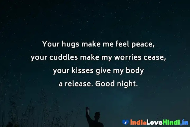 good night quotes for darling