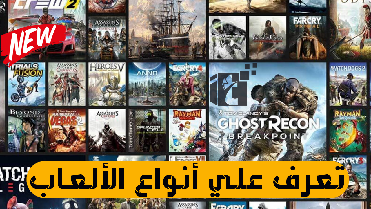 أفضل مواقع تحميل العاب Ppsspp و Psp بصيغة Iso