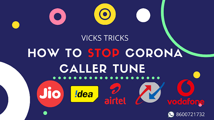 How to stop Corona caller tune in  Airtel | Jio | BSNL | VI | Vodafone | Idea | Stop caller tune