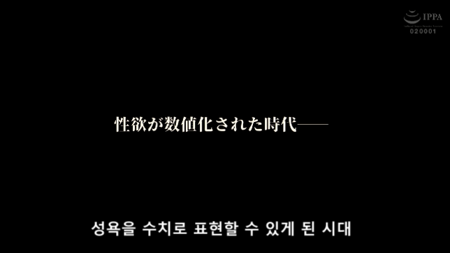 사정집행관 시리즈