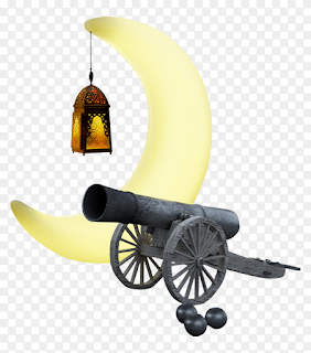 هلال رمضان png هلال رمضان png