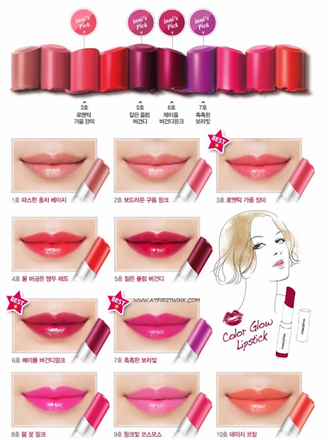 Son Innisfree Color Grow Lipstick