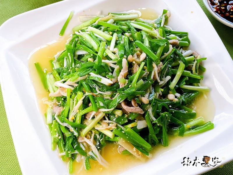 玉瀧谷野菜料理|陽明山竹子湖野菜餐廳~隱藏版饕客美食野味