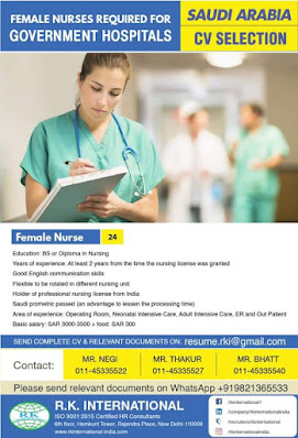 Gulf%2BJob%2BPaper%2B%252855%2529