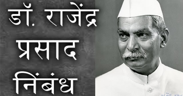 Rajendra prasad actor image