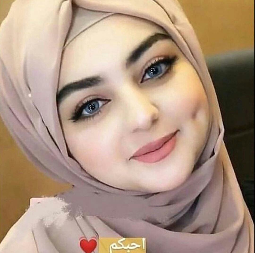 Arabian Beautiful Girl