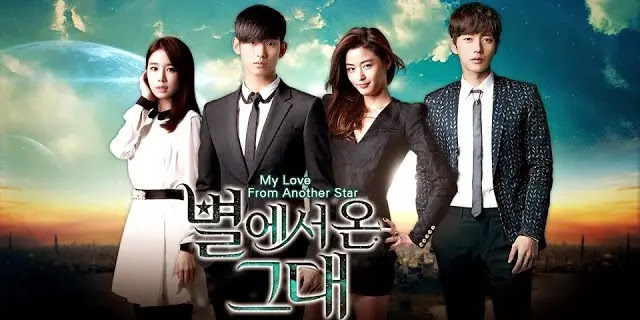 love-from-stars-drama-poster