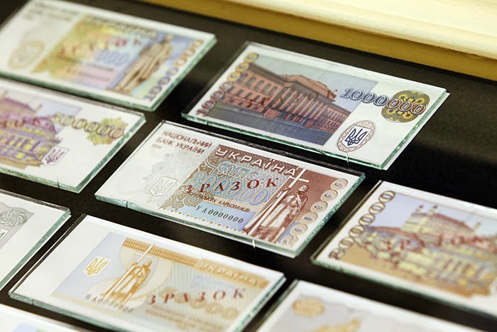 Слово грошовый. Фото денег в 1996 на Украине. Реформа денег в Украине 1996 года. Грошовая цена.