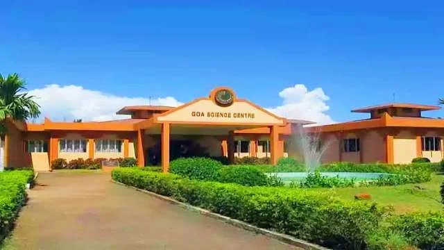 Goa Science Center Panjim tourist places