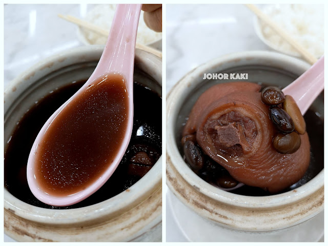 Simmer Soup in Johor Bahru 时尚老火汤 Pig Tail Soup