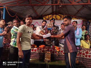 दूरस्थ ग्राम पीटेपानी थाना - बोरतलाव में हुआ सम्पन्न दो दिवसीय पुरुष कब्बड़ी प्रतियोगिता .... !! 2 IMG 20210910 WA0043
