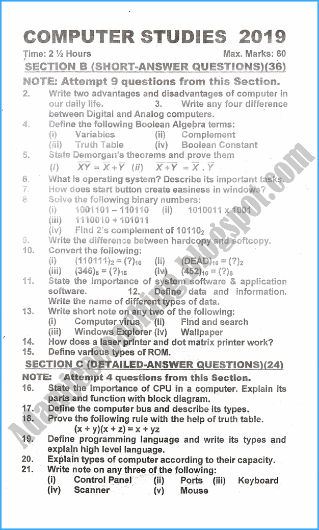 Adamjee Coaching 9th Computer Studies Past Year Paper 2019