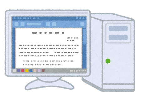 デスクトップコンピュータのイラスト