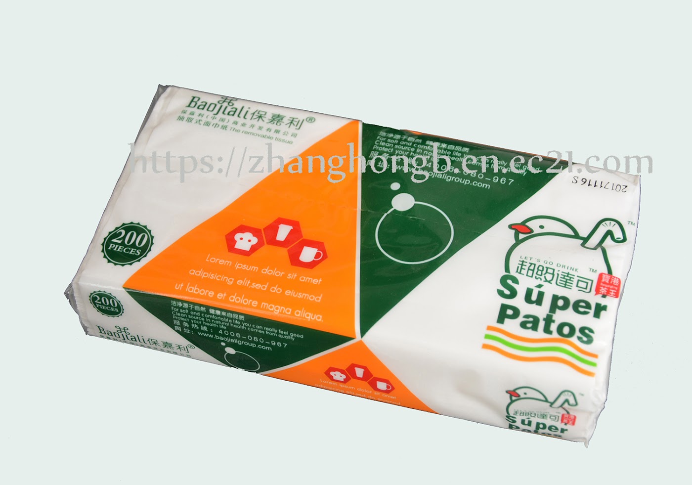 China tissue paper manufacturer