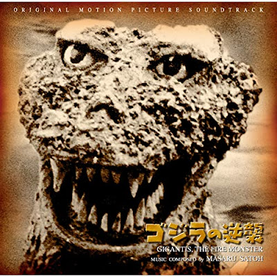 Godzilla Raids Again Soundtrack Masaru Satoh