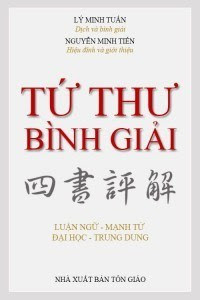 Tứ Thư Bình Giải - Lý Minh Tuấn