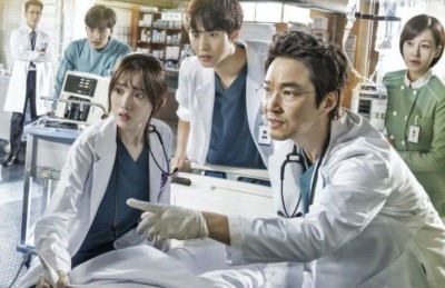 √ Rekomendasi Drama Korea Komedi Romantis Terbaik 2020 - UmumInfo