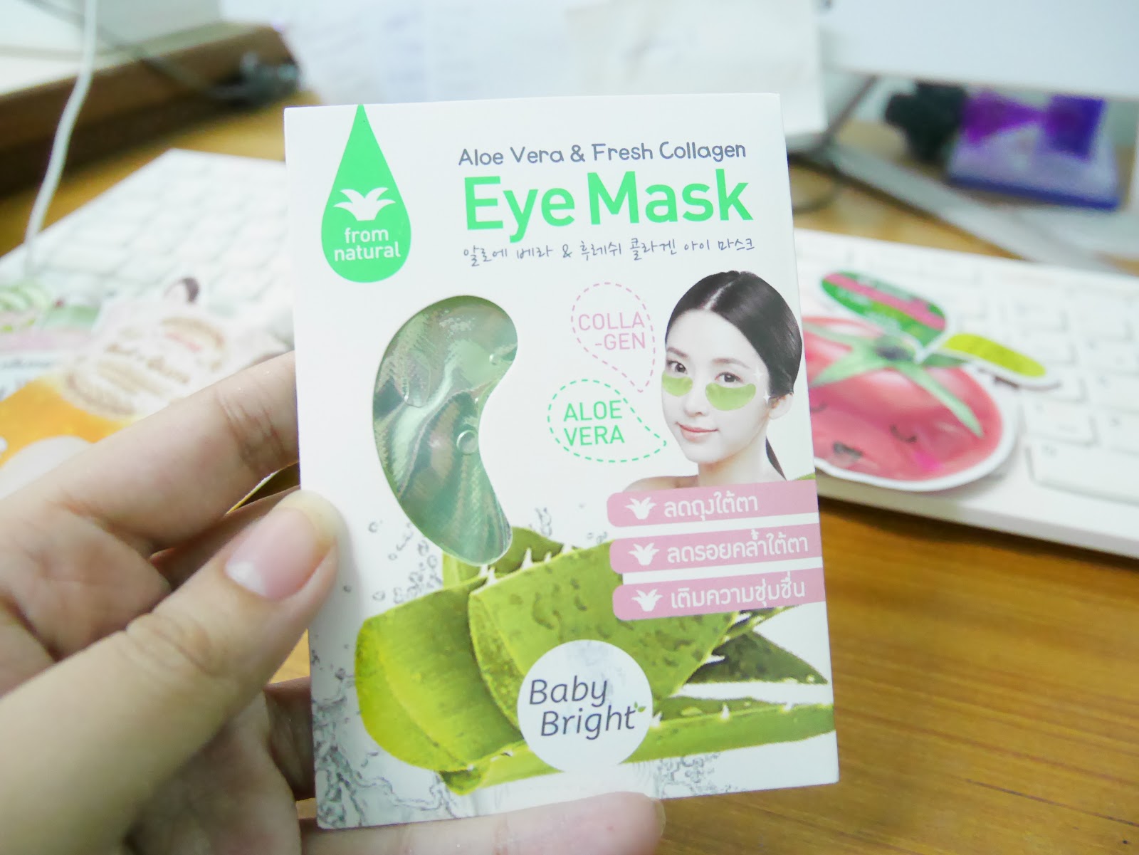 [TT Review] Baby Bright Aloe Vera & Fresh Collagen Eye Mask