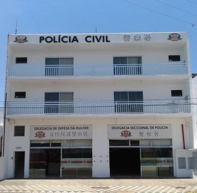 Polícia Civil identifica homem acusado de praticar crime de invasão de dispositivo informático