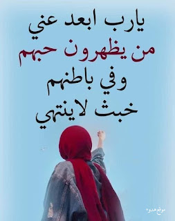 صور جميلة، صور جميلة للفيس بوك، صور للفيس بوك، صور صور جميلة، صور جميلة للفيس بوك، صور للفيس بوك، صور