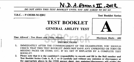 nda+question+paper+2012+II+(gen)