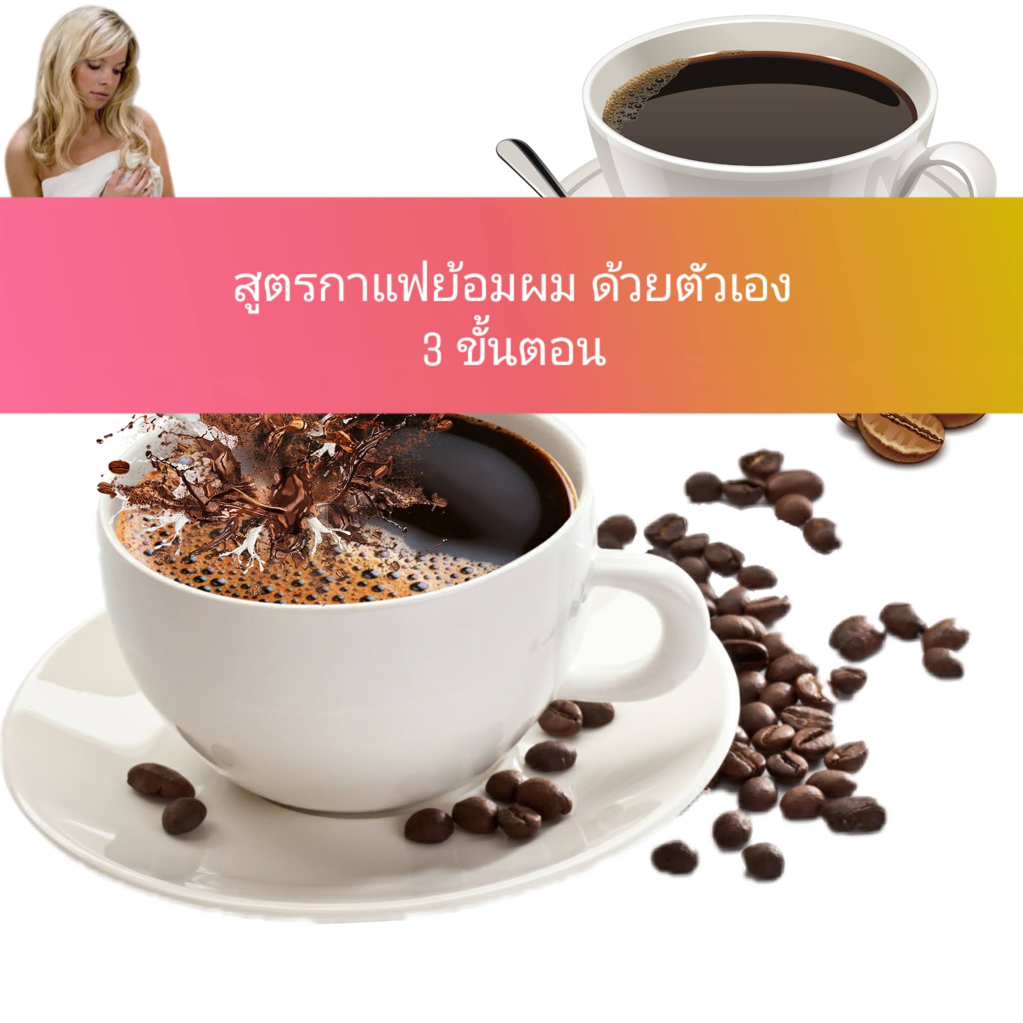 My Image 37
