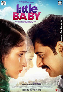Little Baby First Look Poster
