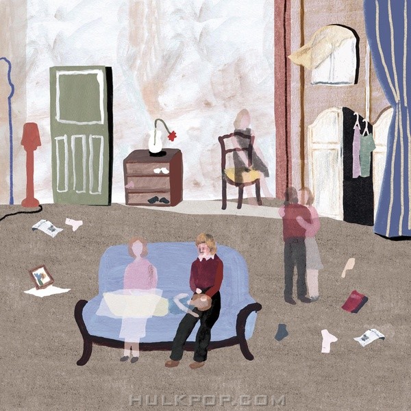 Crucial Star – Stranger – Single