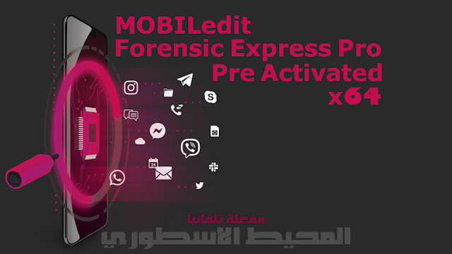 MOBILedit Forensic Express Pro v7.3.0.19270 (x64) Final