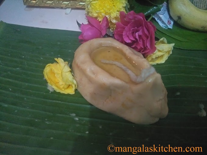 Maavilakku Recipe | How to make Maavilakku for Karthigai Deepam with rice flour