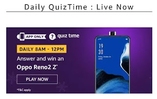 Amazon Quiz 9 february