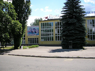 Стаханов объявления авто