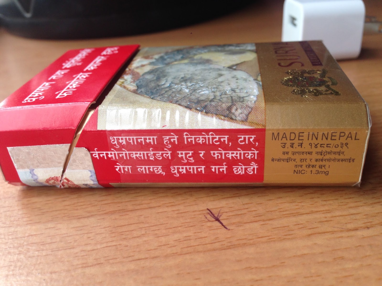 Nepal Travel Blog Surya Cigarettes most selling cigarette in Nepal