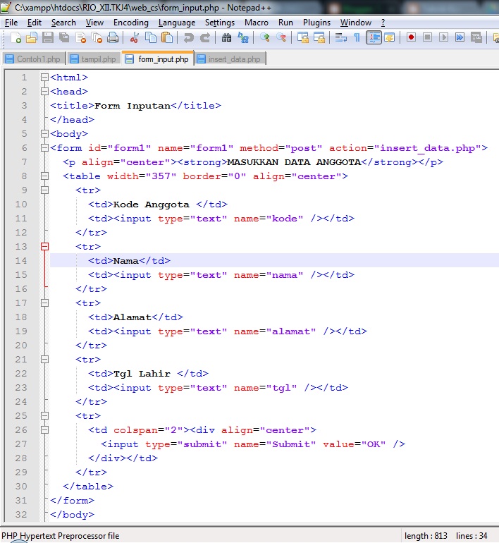 Form input type text. Input php. Php input Type text. Дата input html. Input format text.