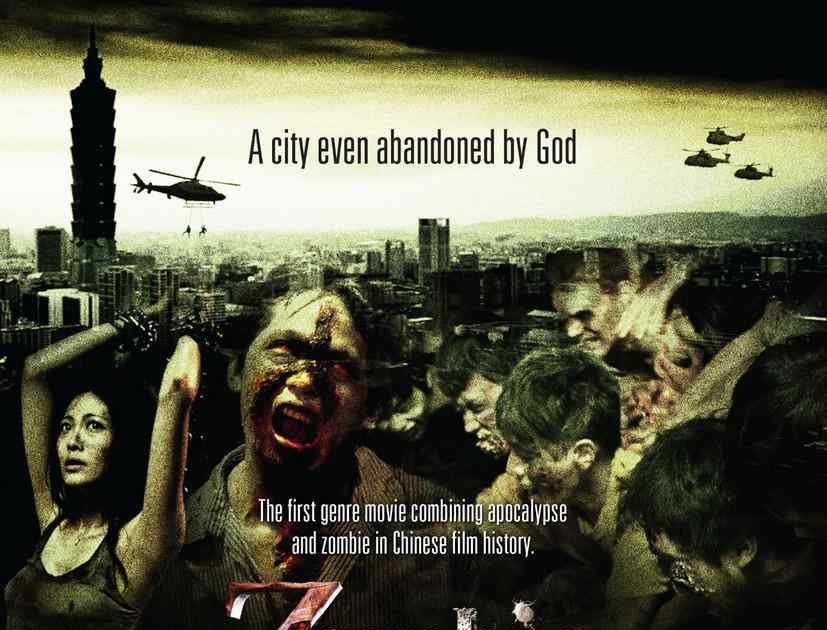 5 Mejores Películas de Zombies Made in Asia
